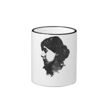 Virginia Woolf mug