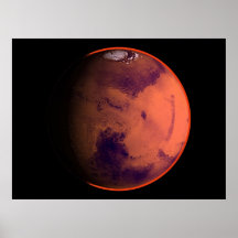 Virtual Planets Mars Planet View 01 Print