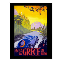 Visitez La Grece En Auto Greece Post Card