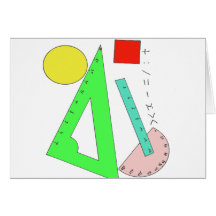 VIVE L ECOLE GEOMETRIE 1.PNG CARTES