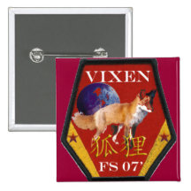 Vixen Pin