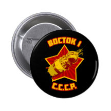 Vostok 1 Buttons