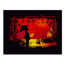 voyage au japon cartes postales