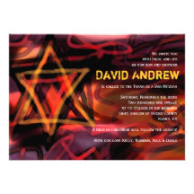WATERCOLOR STAR Bar Bat Mitzvah Invitation