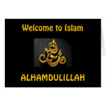 Welcome to Islam Card