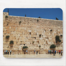 Western Wall mouse pad (Jerusalem, Israel)