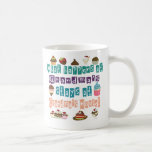 What happens at Grandmas Coffee Mugs