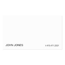 White ii business card templates