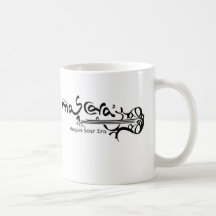 White Mag Coffee Mug