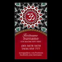 White Om Reiki Yoga New Age Business Cards business cards