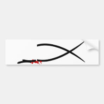 Who was Jesus? Bumper sticker