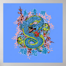 wicked snake shirt poster