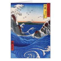 Wild sea breaking on the rocks, Hiroshige Greeting Card