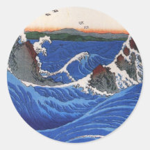 Wild sea breaking on the rocks, Hiroshige Round Stickers