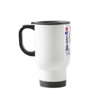 William & Kate Royal Wedding Collectibles Souvenir Coffee Mug