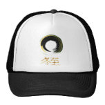 Winter Solstice [Kanji], Enso Hat