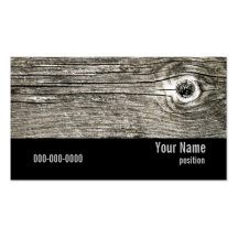 wood texture business card