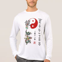 World Tai Chi & Qigong Day 2012 T Shirt