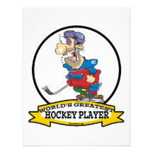 WORLDS GREATEST HOCKEY PLAYER MEN CARTOON CUSTOM INVITATION
