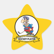 WORLDS GREATEST HOCKEY PLAYER MEN CARTOON STAR STICKERS