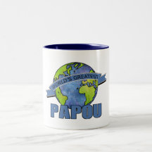 World's Greatest Papou Coffee Mugs