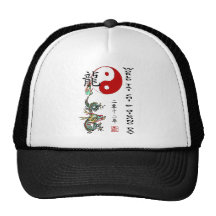 WTCQD2012 HATS