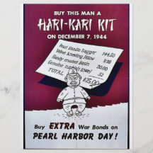 Wwii Bonds17 Custom Flyer