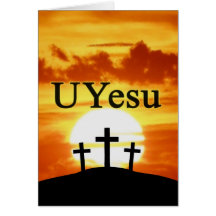 Xhosa Calvary Jesus Card
