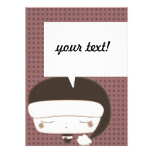 xmas elf invitations