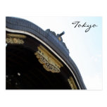 yasukuni roof postcard