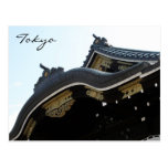 yasukuni shrine roof post card