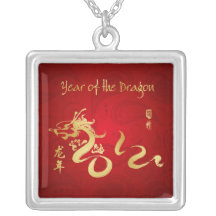 Year of the Dragon 2012 Gold Calligraphy Custom Jewelry