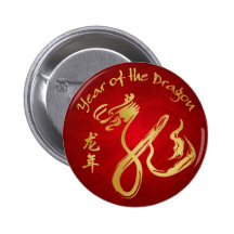 Year of the Dragon 2012 - Happy Chinese New Year Pins