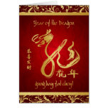 Year of the Dragon 2012 - Happy Chinese New Year Cards