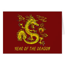 Year Of The Dragon Greeting Card