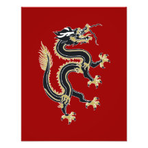Year of the Dragon Art Photo