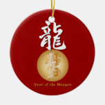Year of the Dragon rectangle Christmas Tree Ornament