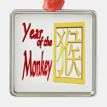 Year Of The Monkey Ornaments