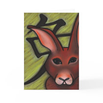 year of the rabbit greeting cards