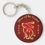 Year of the Rabbit - Prosperity Keychain