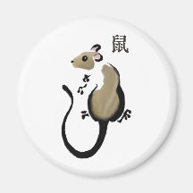 "Year of the rat" Asian Rat magnet