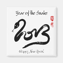 Year of the Snake 2013 - Happy Chinese New Year Fridge Magnets