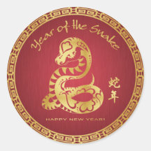 Year of the Snake 2013 - Happy Chinese New Year Sticker