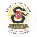Year of the Snake 2013 Qualities stickers