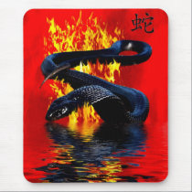 Year of the Snake Black Snake Chinese New Year mousepads