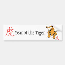 Year of the Tiger Cutie Bumper Stickers