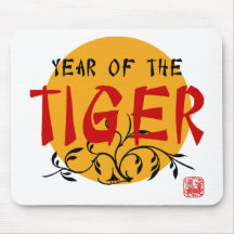 Year of The Tiger Mouse Pad