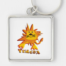 Yehuda Key Chain