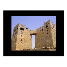 yemen post cards