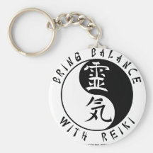 Yin Yang Reiki Kanji Keychain